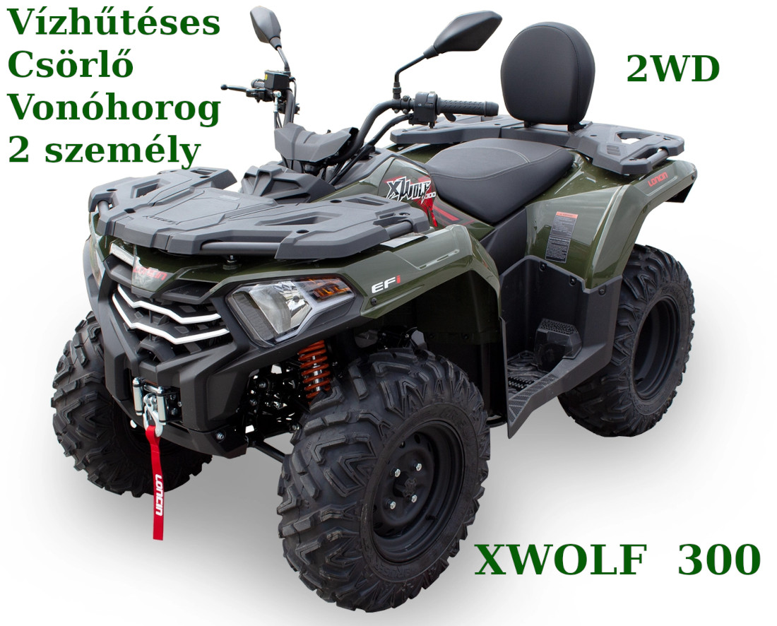           LONCIN   Xwolf 300 quad kardános