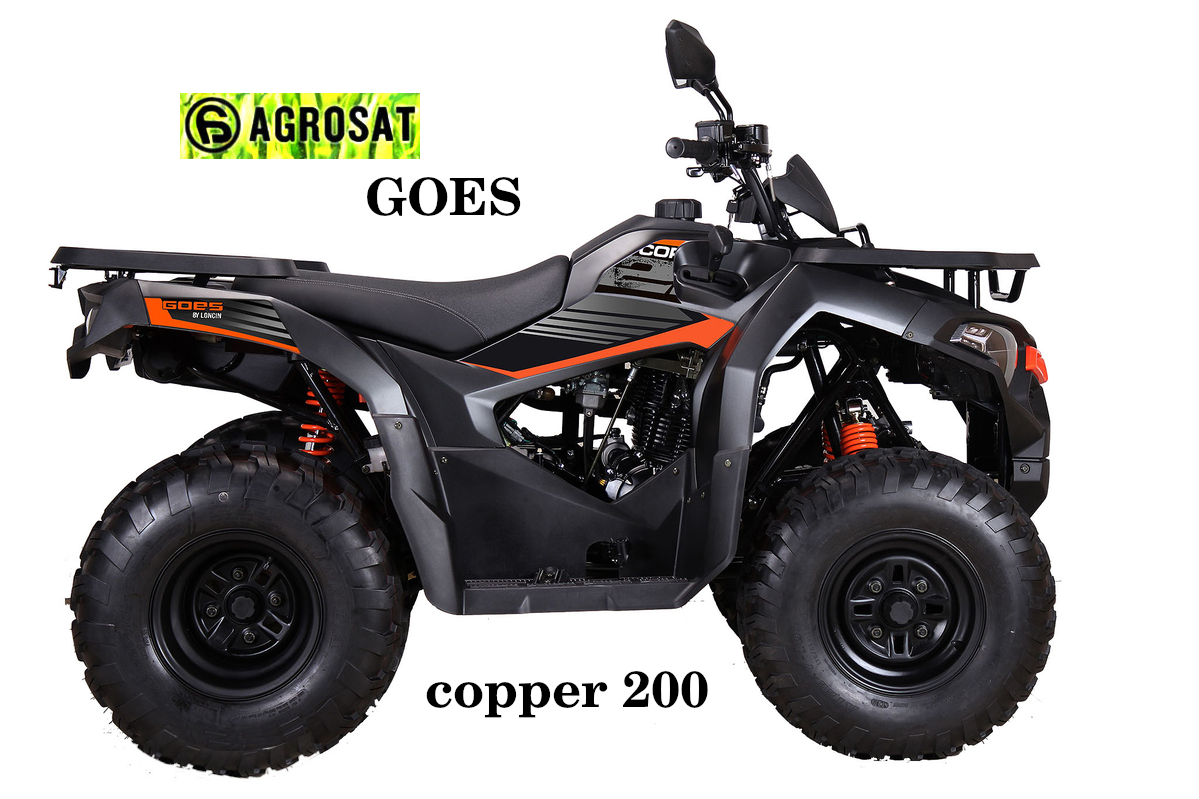 Goes Copper 300 quad